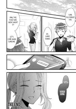 Page 111 of Hitozuma Yukemuri NTR Anthology Comic | NTR in the Hot Springs