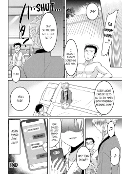 Page 41 of Hitozuma Yukemuri NTR Anthology Comic | NTR in the Hot Springs