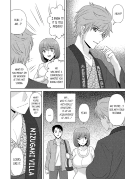 Page 69 of Hitozuma Yukemuri NTR Anthology Comic | NTR in the Hot Springs