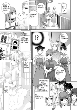 Page 19 of Imouto ni Chikau Hi