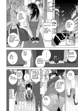 Page 2 of Imouto ni Chikau Hi