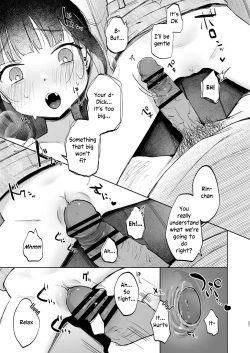 Page 26 of Rinko to Ojisan no Hajimete no Natsuyasumi | Rinko and Her Uncle's First Summer Vacation