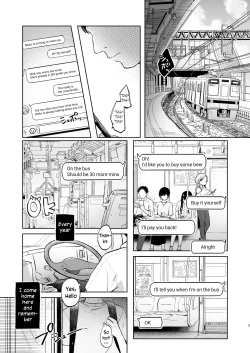 Page 2 of Rinko to Ojisan no Hajimete no Natsuyasumi | Rinko and Her Uncle's First Summer Vacation