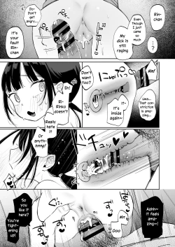 Page 34 of Rinko to Ojisan no Hajimete no Natsuyasumi | Rinko and Her Uncle's First Summer Vacation