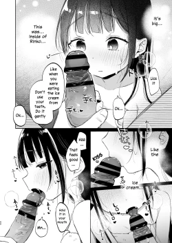 Page 39 of Rinko to Ojisan no Hajimete no Natsuyasumi | Rinko and Her Uncle's First Summer Vacation