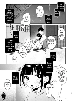 Page 44 of Rinko to Ojisan no Hajimete no Natsuyasumi | Rinko and Her Uncle's First Summer Vacation