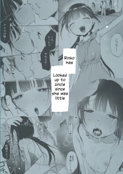 Page 54 of Rinko to Ojisan no Hajimete no Natsuyasumi | Rinko and Her Uncle's First Summer Vacation