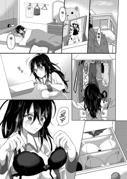 Page 20 of Ijimekko ga  TS ShiteIjimekko ni Naru Ohanashi