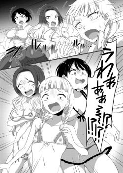 Page 30 of Ijimekko ga  TS ShiteIjimekko ni Naru Ohanashi