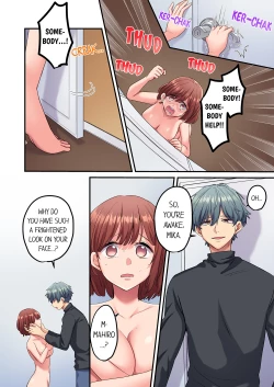 Page 19 of Netorare SEX wa 1Kuzu Osananajimi ni Ijimerarete, Ikasarete... 1 | Forced to Have Sex For a Week— Teased and Forced to Come by My Piece of Trash Childhood Friend 1