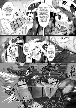 Page 12 of Shuerin! to no!! Jikken | An! Experiment!! With Shunling