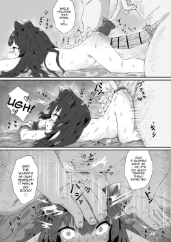 Page 3 of Shuerin! to no!! Jikken | An! Experiment!! With Shunling