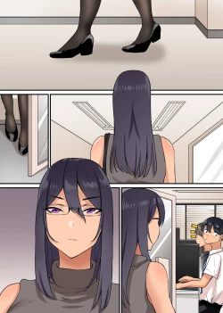 Page 31 of 入社したらビッチな女先輩ばかりでハーレムになった。3 業務中も女上司と先輩たちに絞られ続けるハメになった僕の話。