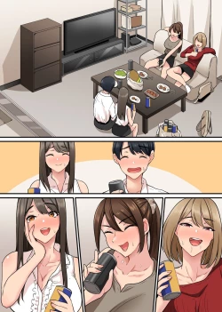 Page 28 of 入社したらビッチな女先輩ばかりでハーレムになった。宅飲みで精液まで飲み干されることになった僕の話。