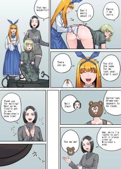 Page 13 of 支援サイト特別企画2024 後編（English Version）