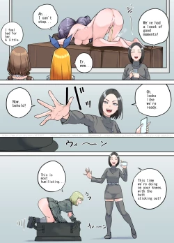 Page 6 of 支援サイト特別企画2024 後編（English Version）