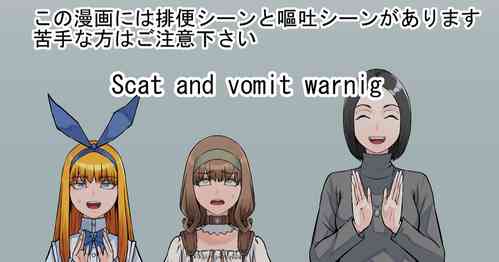 Download 支援サイト特別企画2024 後編（English Version）