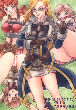 Page 42 of Lightning Works