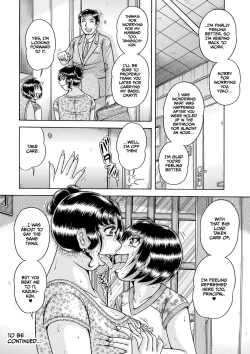 Page 16 of Gakkou... Dai san wa inka ni oboreru..