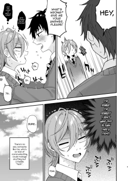 Page 4 of Kawaii ni Yowai Inkya Danshi ga Mesu Ochi suru made Zenpen