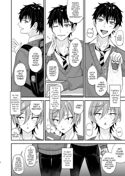 Page 5 of Kawaii ni Yowai Inkya Danshi ga Mesu Ochi suru made Zenpen