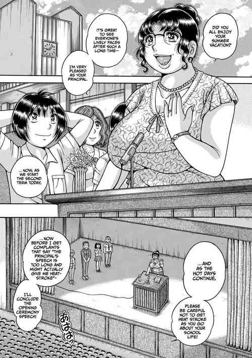 Download Gakkou... Dai yon wa san'nin dake no shigyoushi