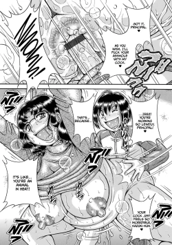 Page 11 of Gakkou... Dai roku wa in'ya ni naku...