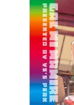 Page 2 of ギャルみまみれ【DLsite限定特典付き】