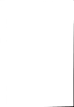 Page 2 of stage isyou no mamade iinde oppai misetekudasai