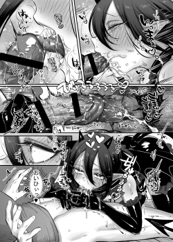 Page 11 of Incubus-kun♂ Succubus Ochi♀!?