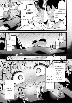 Page 18 of Mika, Koe Osaete. | Mika, Keep Your Voice Down.