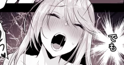 Page 1 of Taimashi Kaguya 【Kurimuzon × Poriuretan Korabo Kikaku】