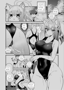 Page 2 of Sensei. Motto Chikaku de Mite