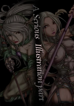 Page 37 of PrelfIllust No3 HighComics