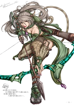 Page 38 of PrelfIllust No3 HighComics