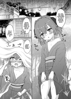 Page 4 of Hare no Chiame no Akimatsuri