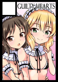 Page 50 of Momoka to Arisu kara nani demo iu koto kiku-ken morattara