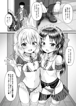Page 7 of Momoka to Arisu kara nani demo iu koto kiku-ken morattara