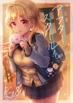 Page 1 of [LUCKY JAM】Afutāsukūru! Case 1 + 4