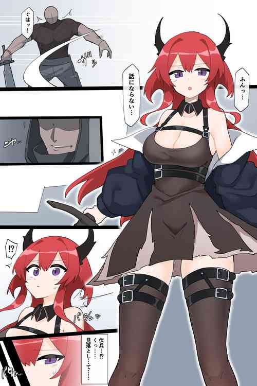 [Rioreori] The slits attacked by the crowd (Arknights)