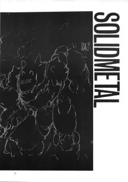 Page 16 of JUNKY'S JUNKS 3