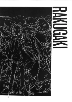 Page 24 of JUNKY'S JUNKS 3