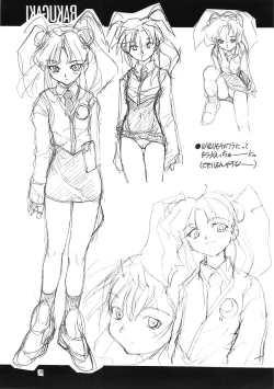 Page 28 of JUNKY'S JUNKS 3