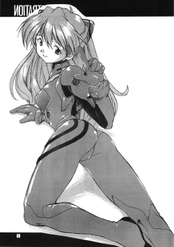 Page 8 of JUNKY'S JUNKS 3