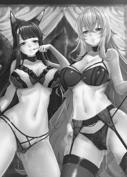 Page 2 of My Secret Secretary Ships