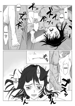 Page 34 of Ranbou Oji-san 2 | Rough Uncle Vol.2