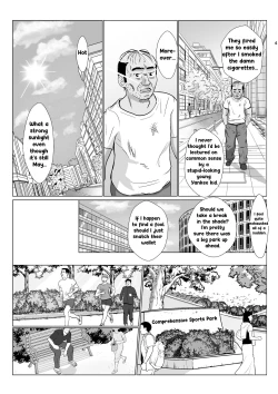 Page 3 of Ranbou Oji-san 2 | Rough Uncle Vol.2