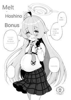 Page 25 of Torokeru Hoshino