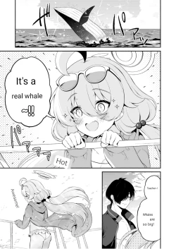 Page 3 of Torokeru Hoshino