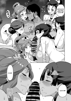 Page 13 of Goshujin-sama no Otoshigoto | Master's Corruption